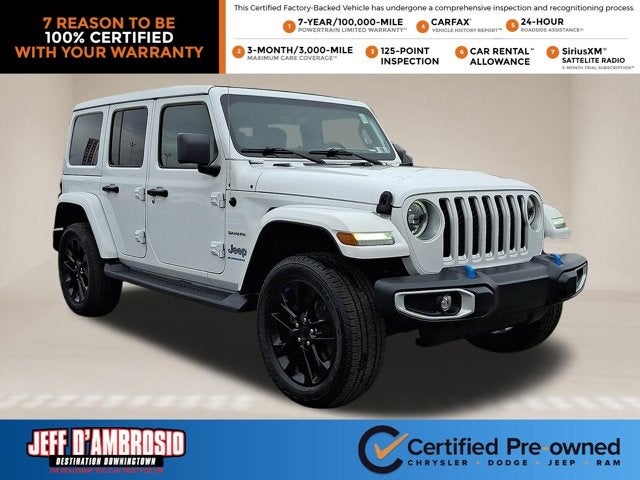 2023 Jeep Wrangler Sahara 4xe