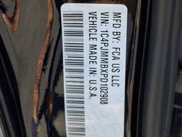 2023 Jeep Cherokee Altitude
