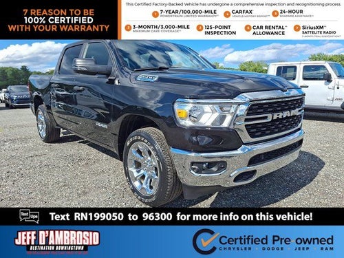 2024 RAM 1500 Big Horn/Lone Star