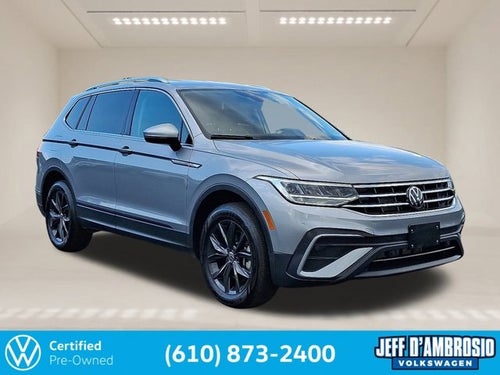 2024 Volkswagen Tiguan 2.0T SE
