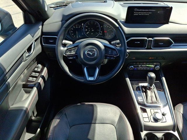 2023 Mazda Mazda CX-5 2.5 Turbo