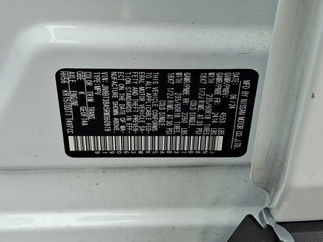 2024 Nissan Rogue SV